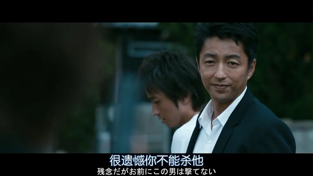 《稻草之盾》给你十个亿让你杀一个人渣，你会做吗？