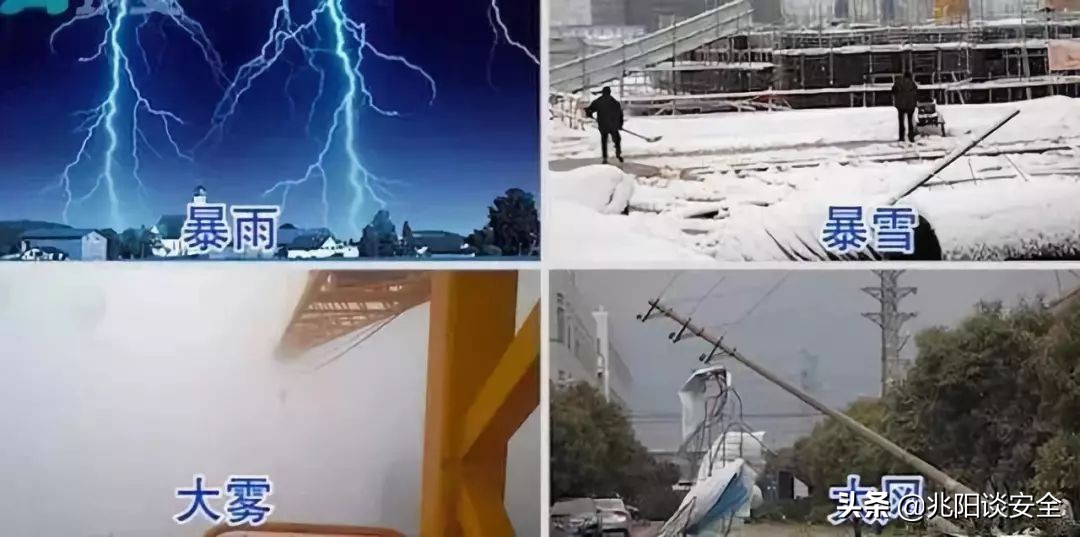 吊物不得高于地面或障碍物多少米,吊物不得从什么上方经过