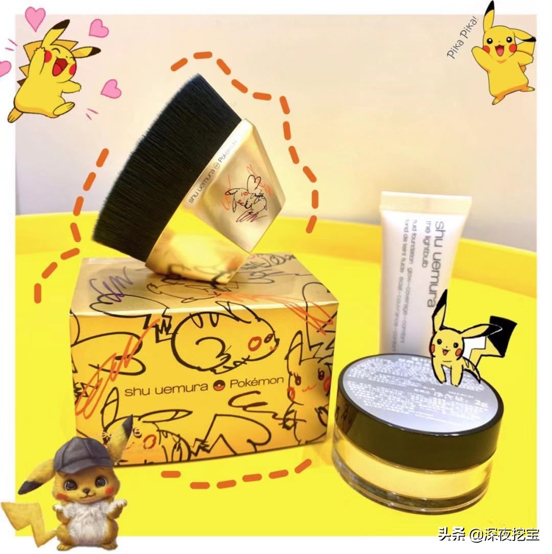 mac不挑皮美到炸裂,mac新品雕花