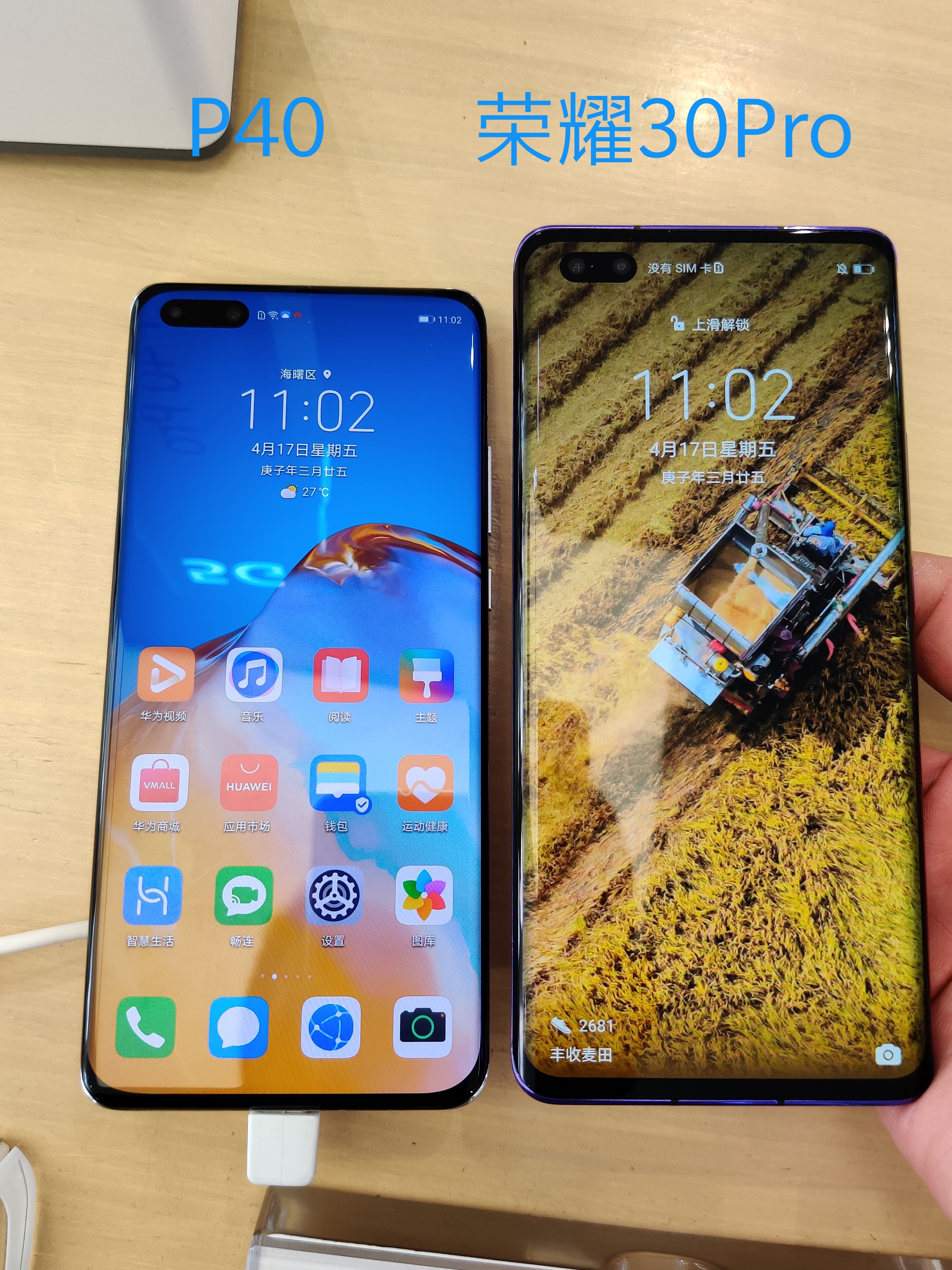 颜值能打100分吗,颜值能打三分吗