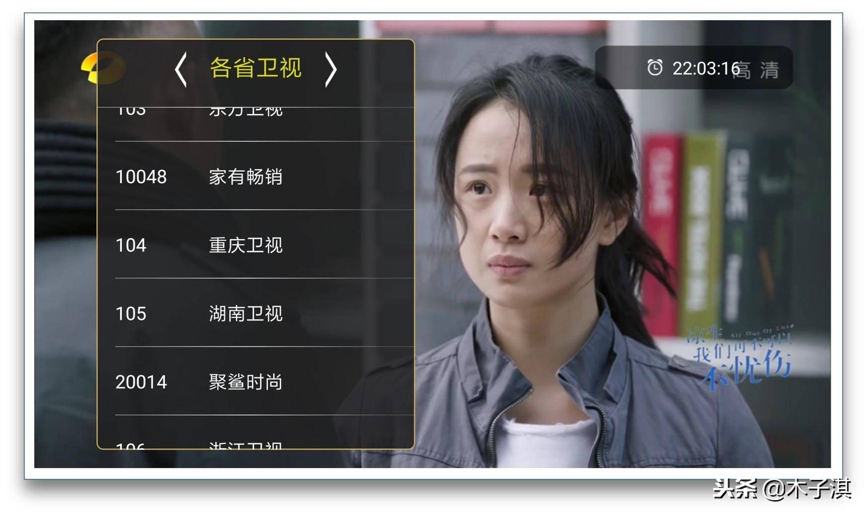 9款良心手机app,低调私藏高调使用,低调黑科技app