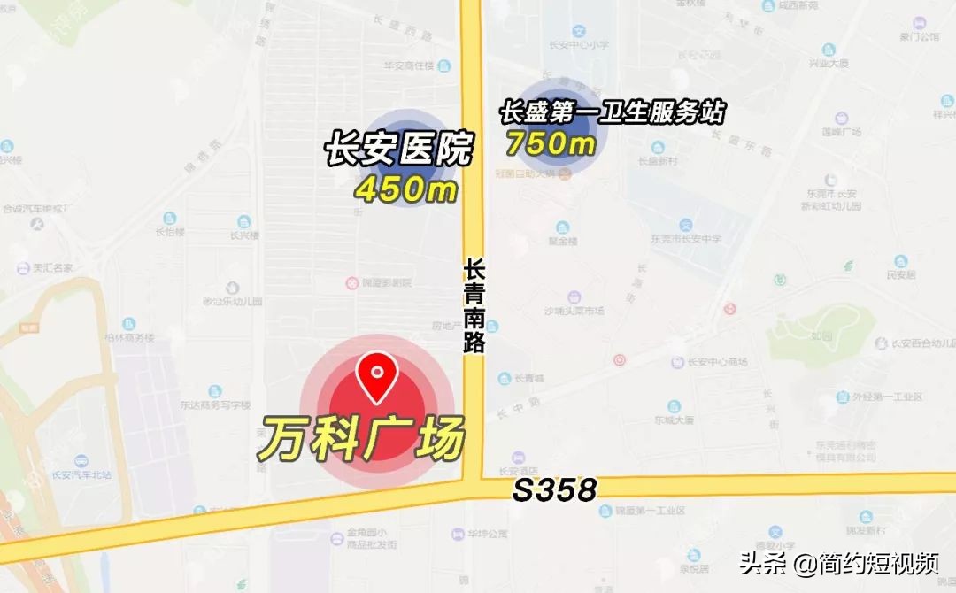 东莞长安万科广场开盘价格,东莞长安锦厦新楼盘