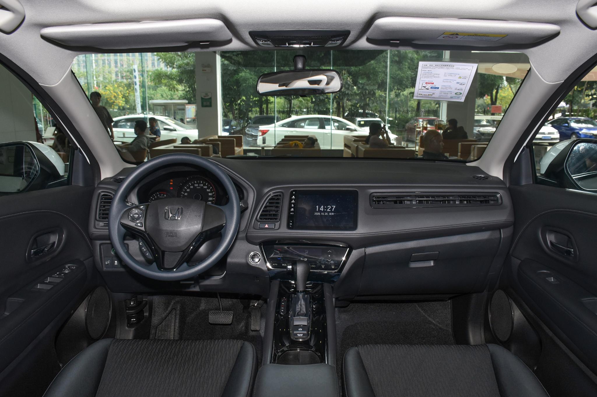 本田缤智2023款养车成本,本田缤智自吸和涡轮增压养车成本