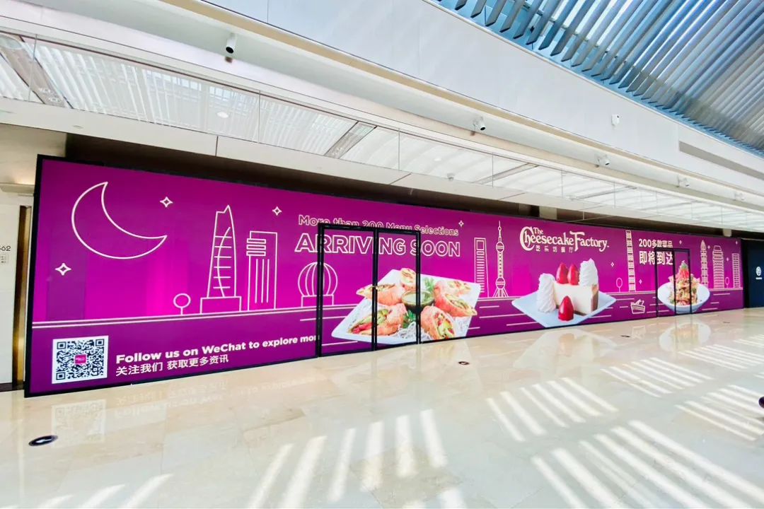 兴业太古汇近期新闻,兴业太古汇采访