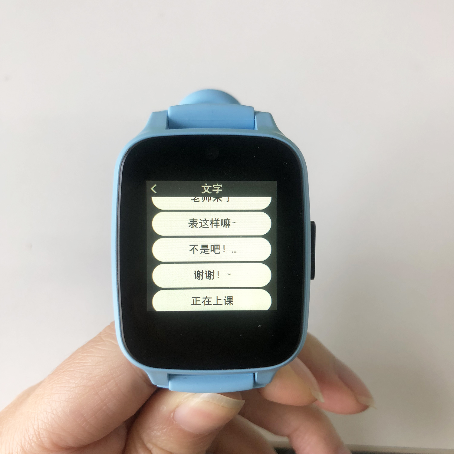 绯栫尗鍎跨鐢靛瓙鏅鸿兘鎵嬭〃,鎼滅嫍绯栫尗鐢佃瘽鎵嬭〃