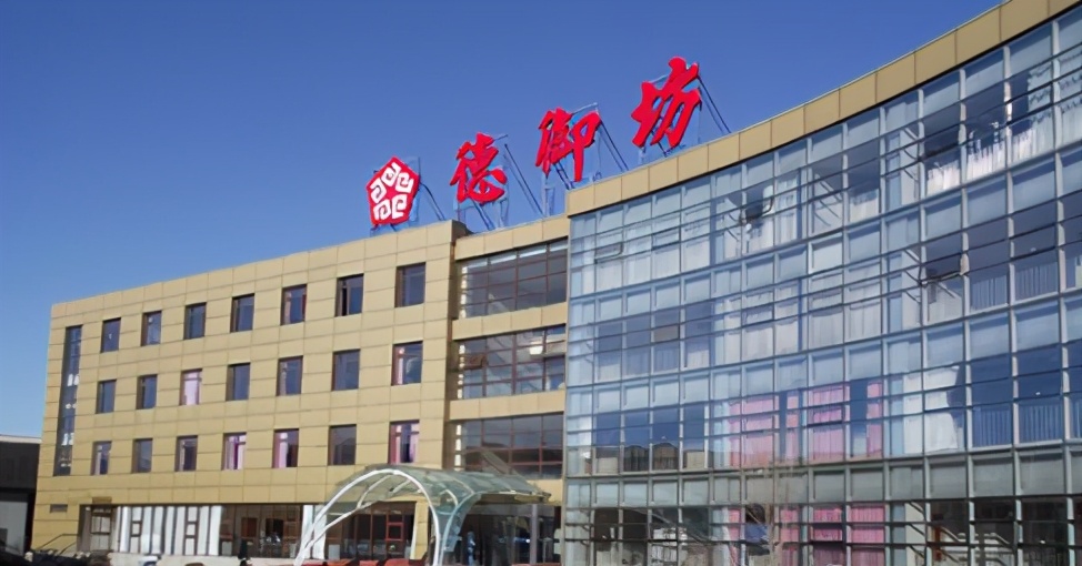 山西晋中德御系资本运作,山西晋中德御系项目有哪些