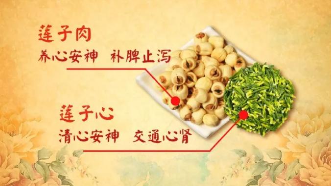 灵芝助睡眠,灵芝泡水治疗失眠的神奇功效