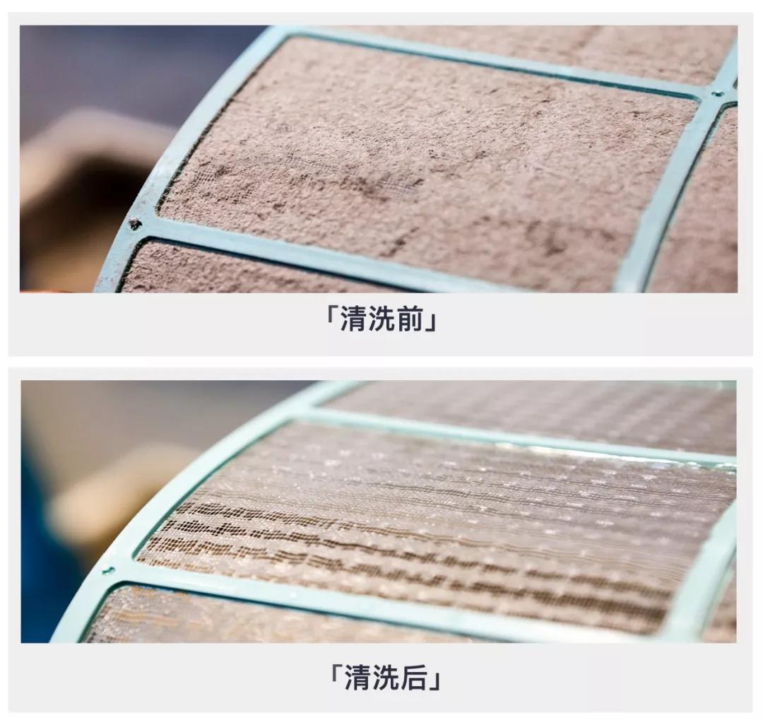 空调长期不清理会怎样,空调除房间螨虫的正确方法