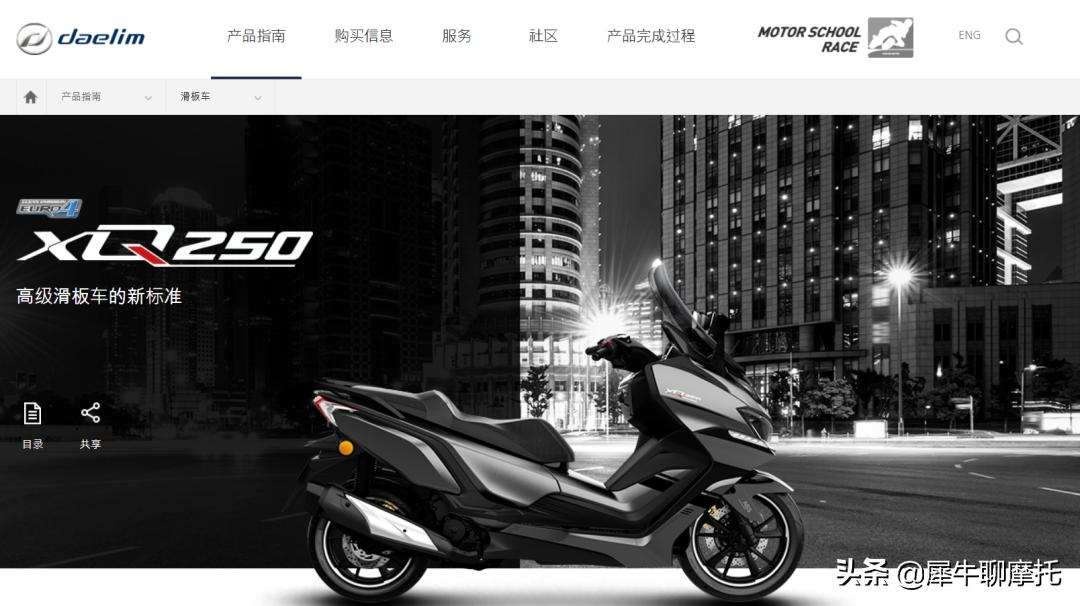 赛科龙rt3和rt3c哪个好,赛科龙rt3和rt2哪里不一样