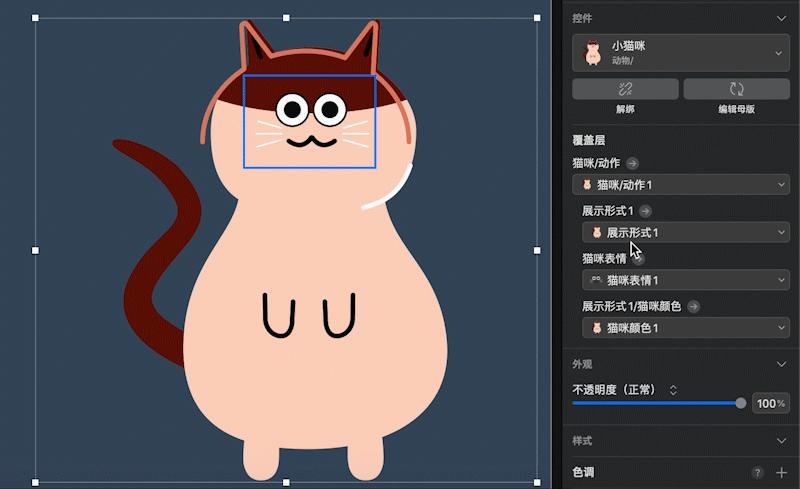 插画组件库用什么,插画组件库用什么软件