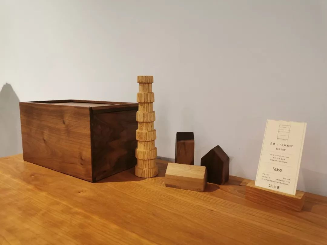 木墨原木家具,类似木墨的家具品牌