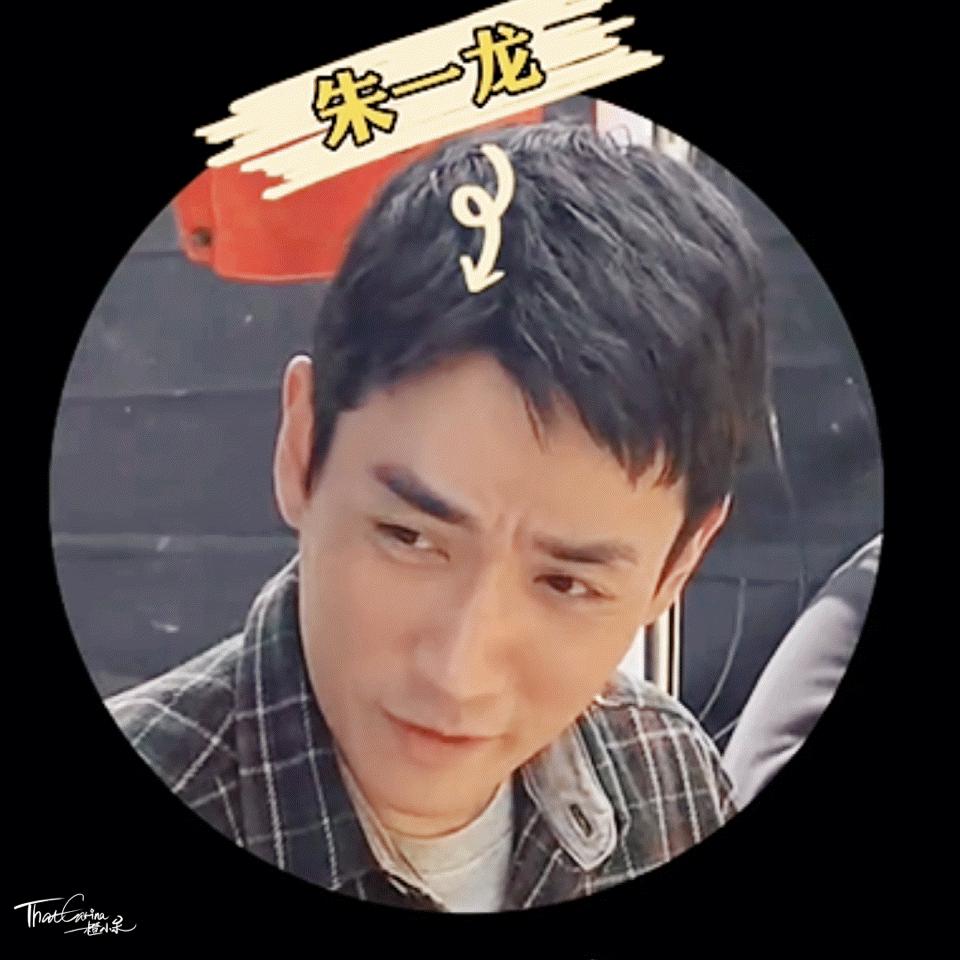 朱一龙还原魔方,4阶魔方朱一龙