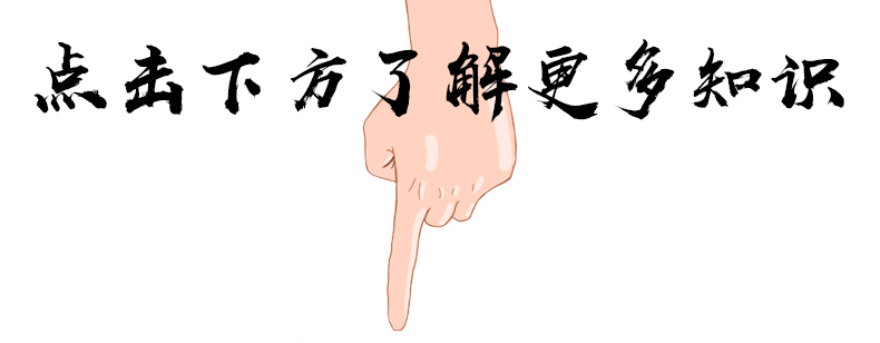 金刚菩提竟然会被减肥几次？这件事您知道吗