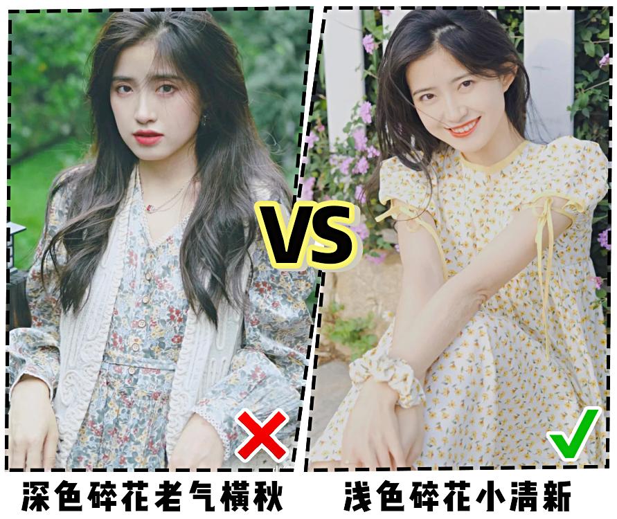 开学季适合学生党穿的鞋,适合开学穿的穿搭学生党