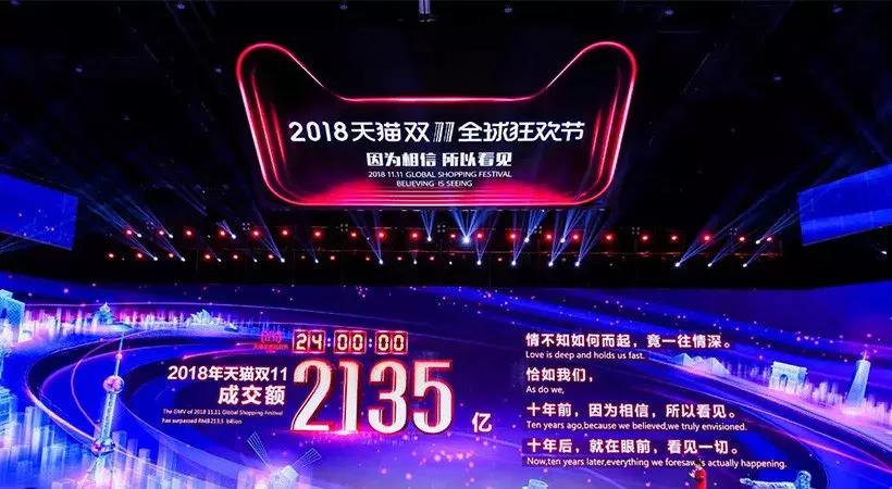 淘宝双11不让退款是真的吗,淘宝双11可以随便退货吗
