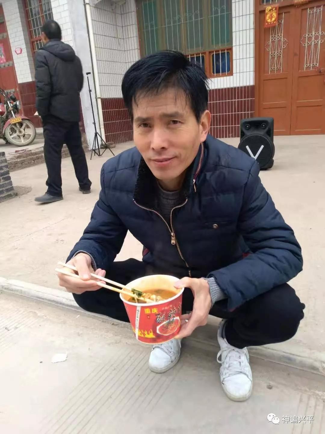 来，浪谝咸阳兴平人的性格，看准不准