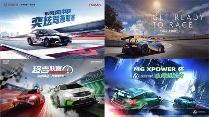 玩赛车游戏当车手,玩赛车很挣钱吗