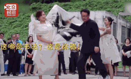 影帝夏雨书法真迹,演员夏雨晒书法作品