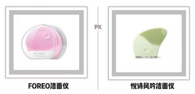 35块钱的sk-2,网上800块买的sk2全套是真是假