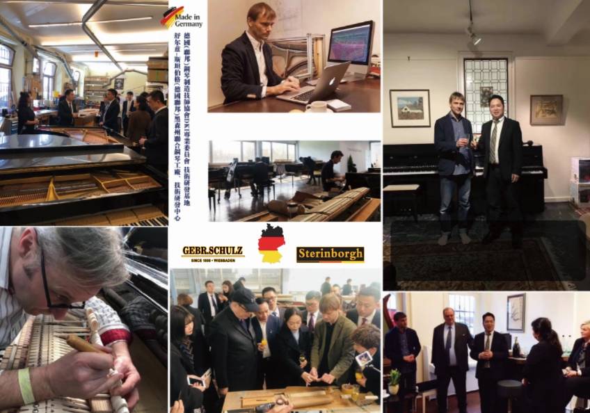 世界十大名琴斯坦伯格钢琴,六年的斯坦伯格钢琴还值钱吗