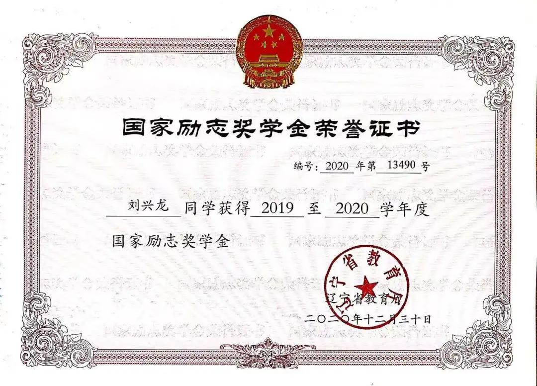 以社会力量拓宽体育人才培养渠道,社会体育指导与管理人才培养方案