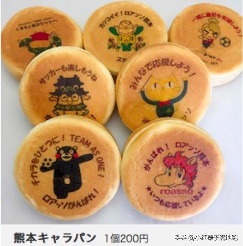 「靠看球吃遍全国特色」日本足球文化——球场美食