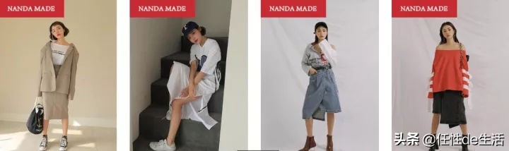 韩国女星上节目穿什么衣服,韩国女明星衣服有多敢穿