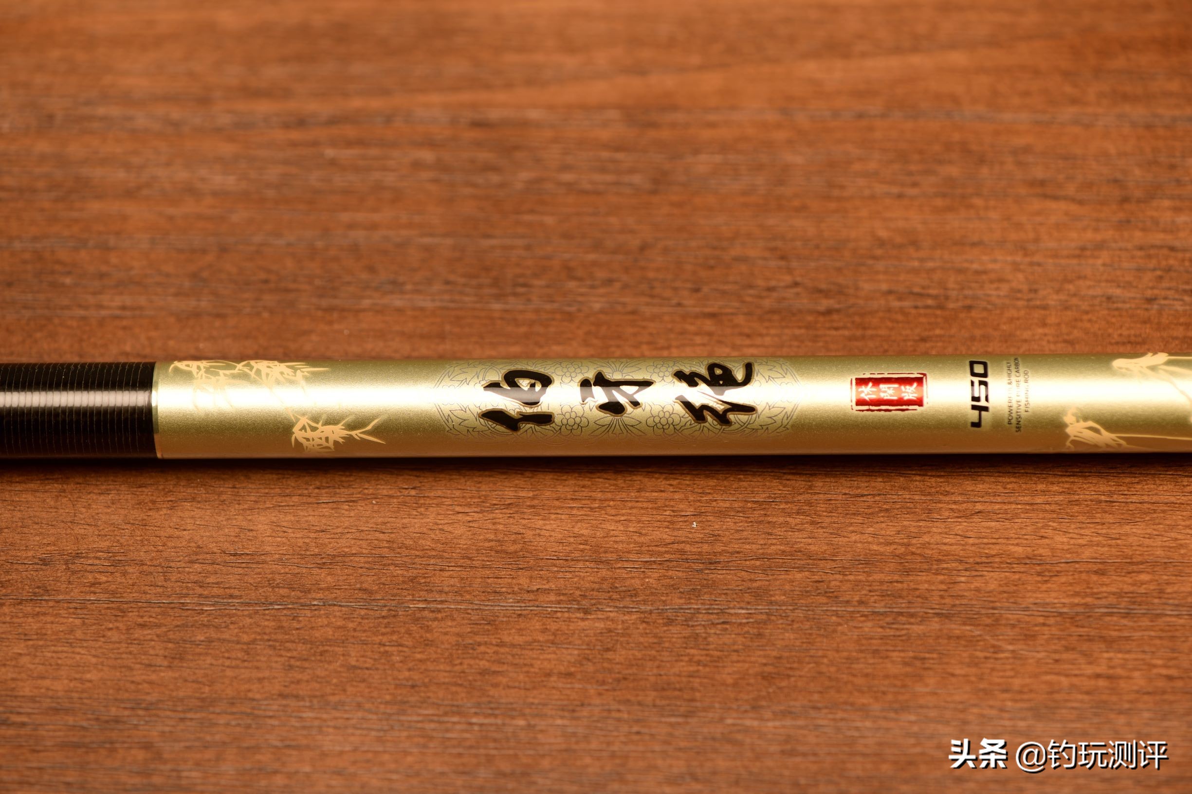 伯牙绝钓竿测评,老曹的伯牙绝鱼竿到底怎么样