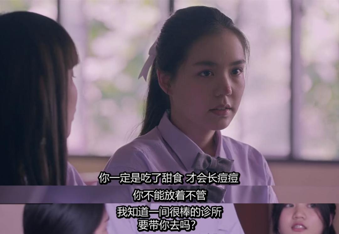 有一种绝望叫资料分析,有一种痛苦叫疯狂长痘痘