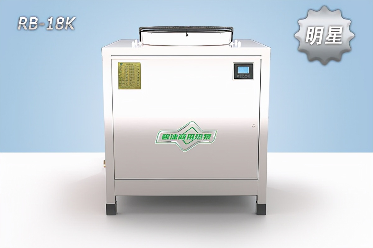 宜兴泳池空气源热泵机组厂家,石家庄酒店泳池除湿热泵厂商