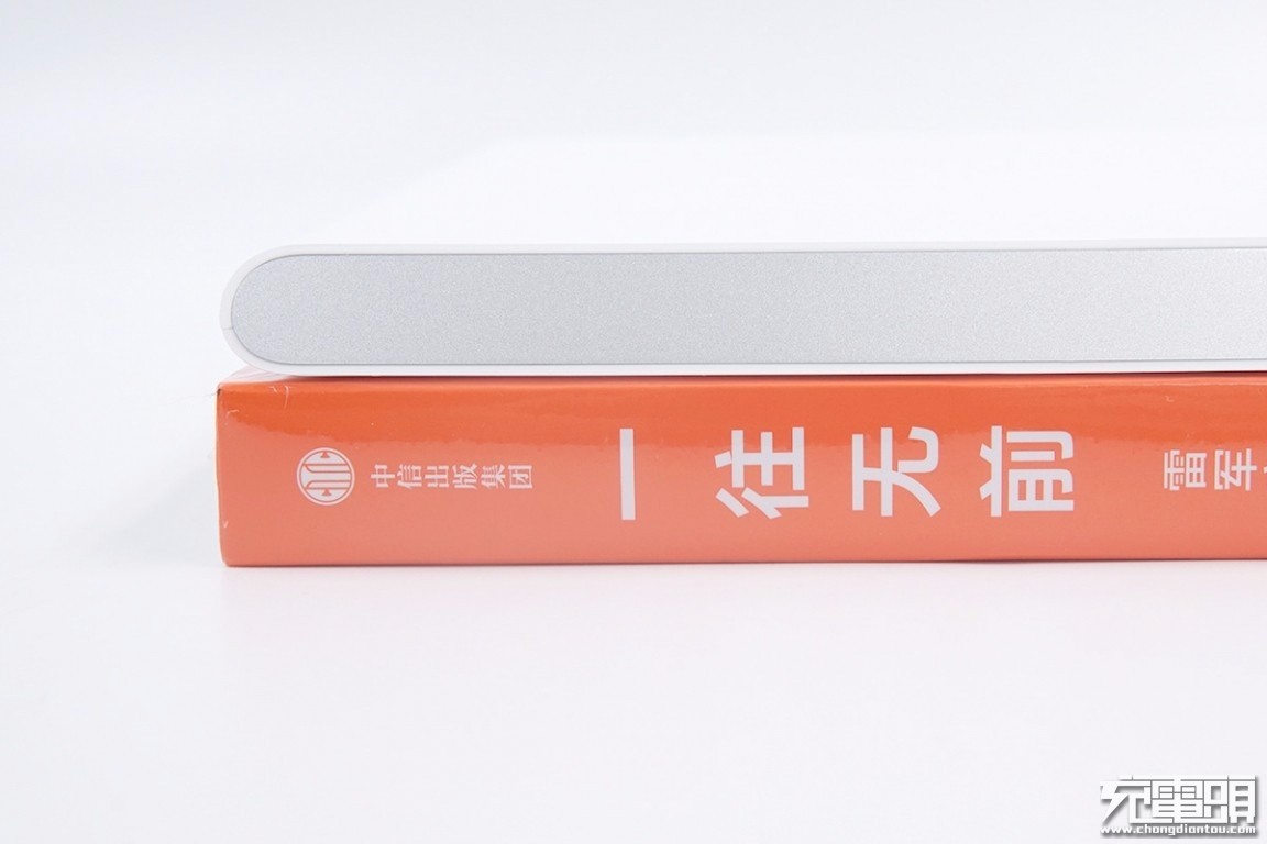 小米20w智能无线追踪式充电器缺点,小米智能追踪式无线充20w拆解