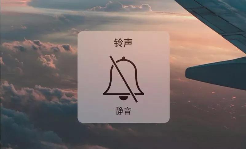 iphone来电怎么突然没有铃声,iphone手机来电没有铃声是什么情况