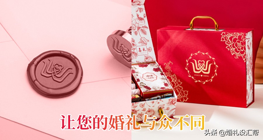 婚礼logo设计教程网站,婚礼自媒体logo视频