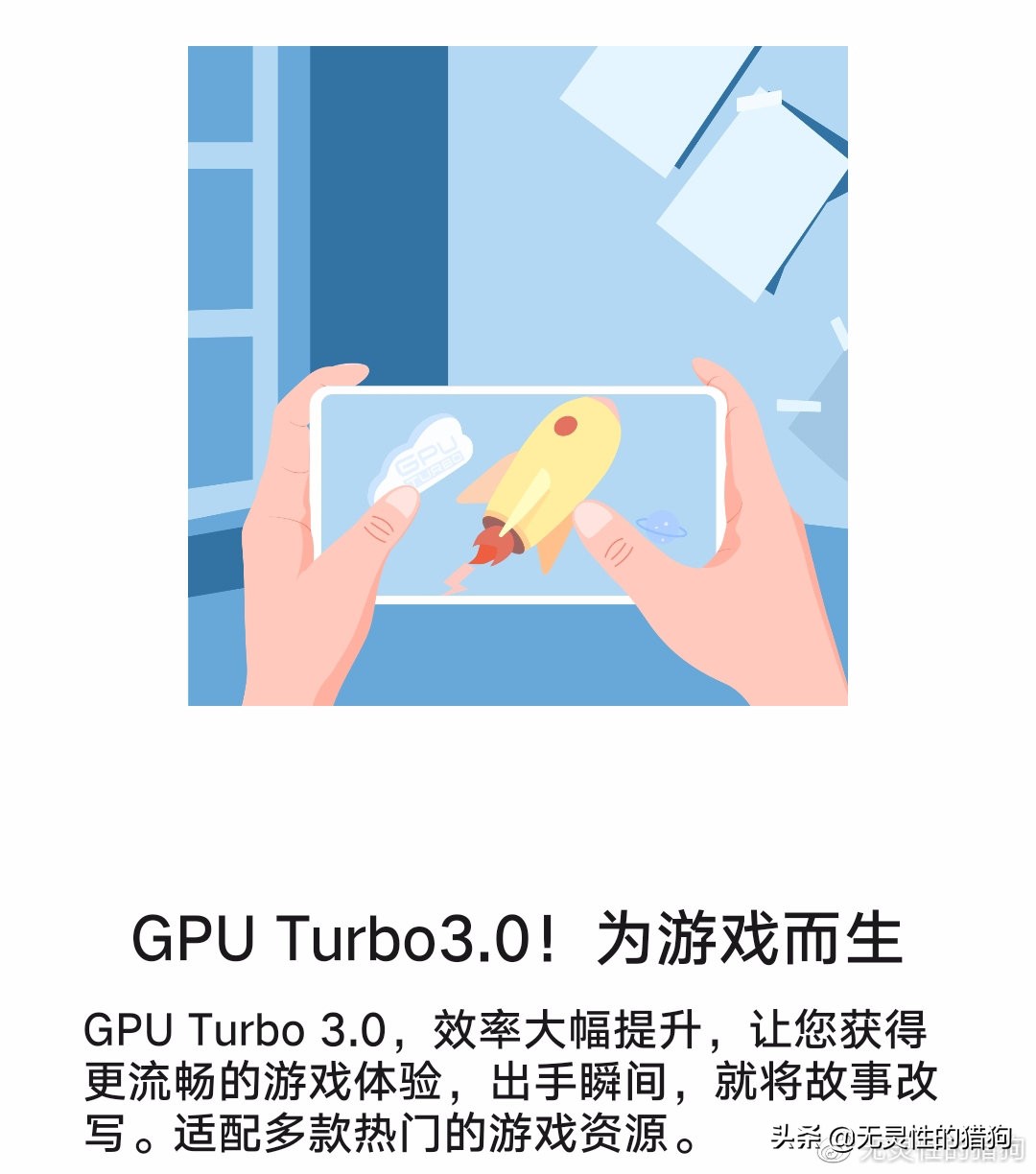 emui9.1流畅度,emui9.1到底有多流畅