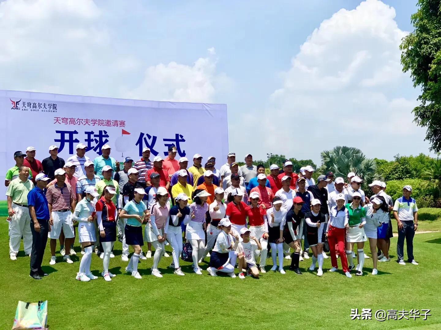 高尔夫初学者球场介绍,打高尔夫球初学者