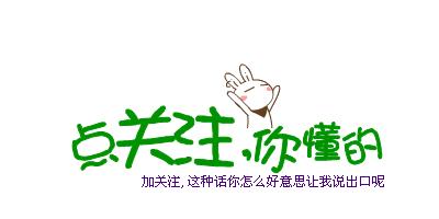 5分钟了解女性月经！月经量少痛经治疗如此简单，以前都搞错了