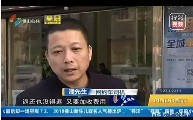 以租代购真实体验,以租代购查什么