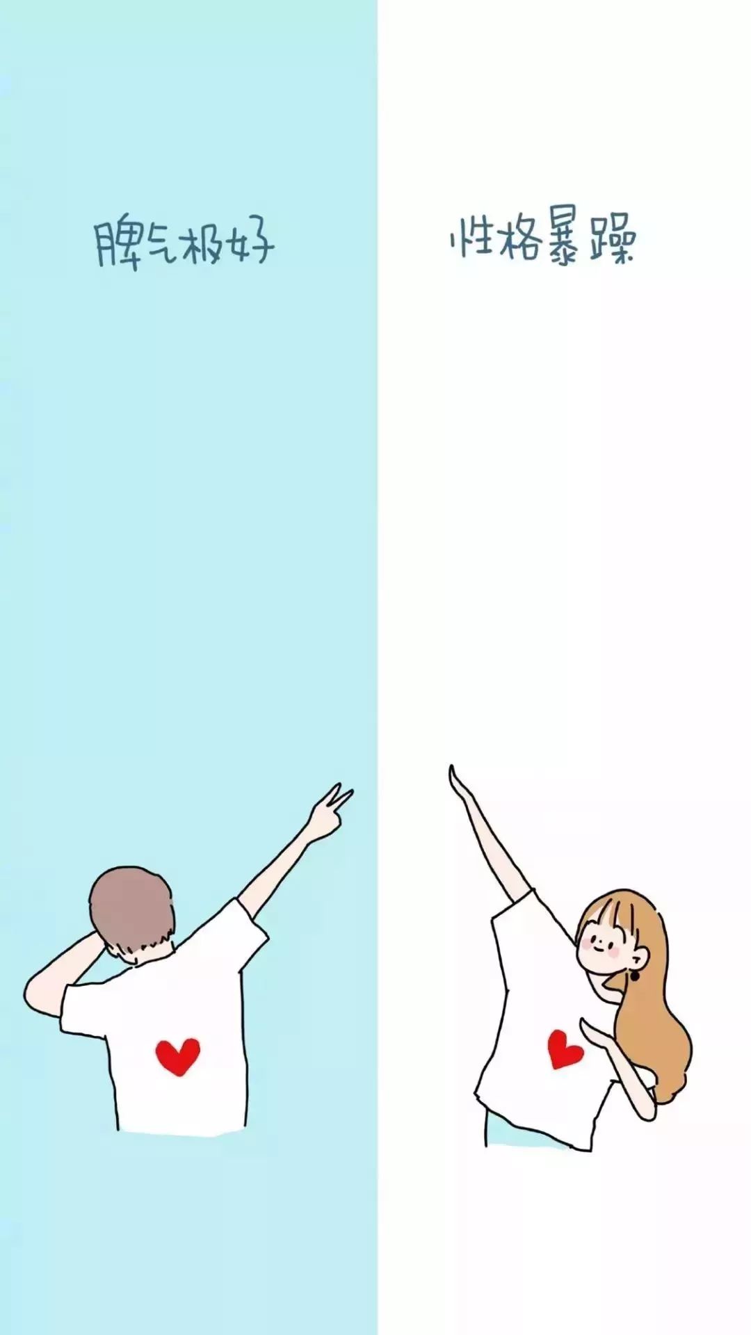 微信聊天背景图用过的能找回来么,微信聊天背景图超清女