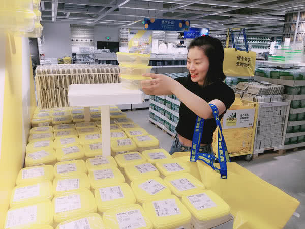 郑州宜家9.9元活动,郑州宜家8月份最新优惠