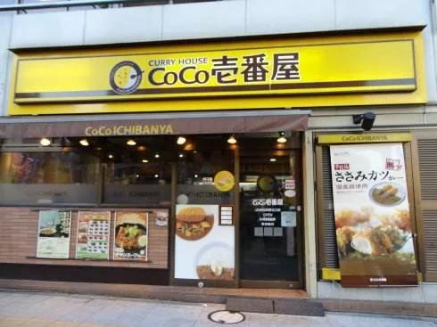 从夫妻店到1400多家分店，COCO壱番屋它凭什么做到？