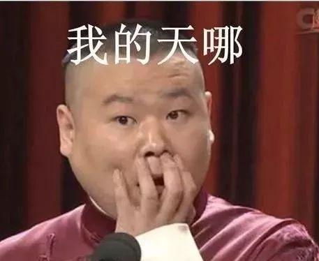 好宜买眼镜价格查询,好宜买眼镜团购附近门店送货上门