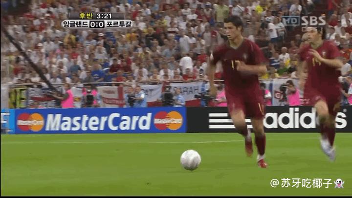 2006世界杯c罗进球集锦,佩佩保护c罗2006世界杯