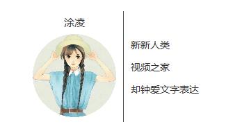 「直说热点」早教中心因疫情迟未复课，反扣除家长预付费被起诉