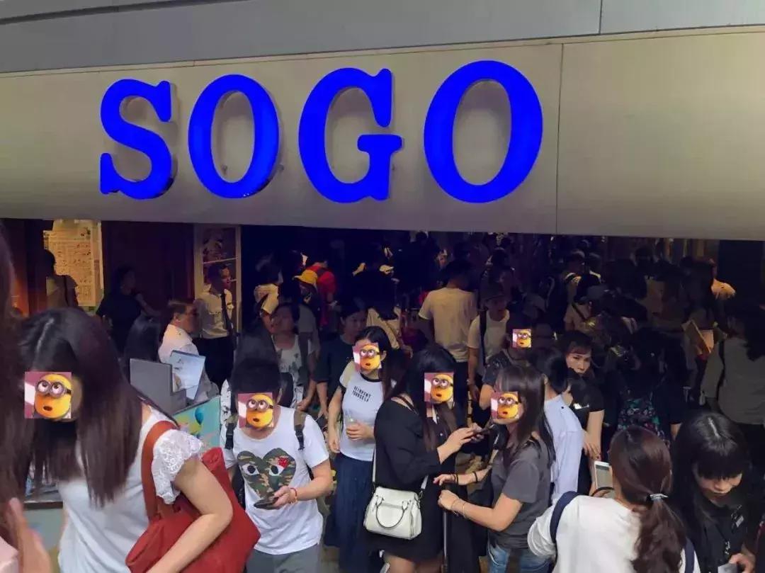 香港代购超过五千块,香港代购利润一般是多少