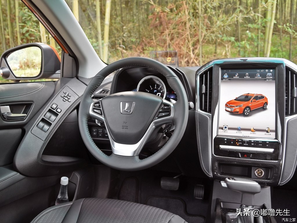 纳智捷优6新款1.6t试驾,纳智捷优六车评