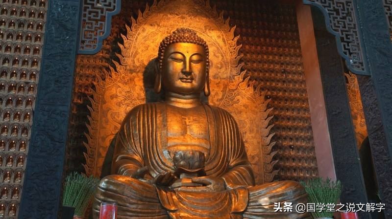 人死后三魂七魄归于何处,人死后是三魂归天七魄归地吗