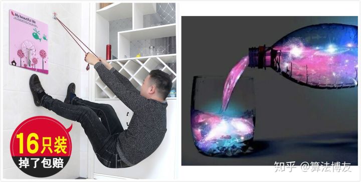 淘宝主图用什么软件做,淘宝怎么上传主图视频