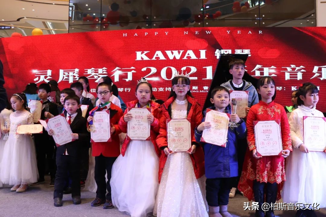 琴声迎春到，KAWAI伴您畅享新年“乐”景