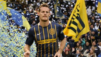 阿根廷甲级防卫者vs纽维尔预测,阿甲罗萨里奥足球队