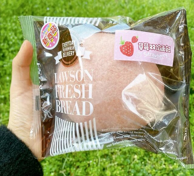 便利店夏日的神仙饮品,便利店神仙零食